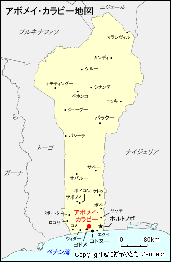 アボメイ・カラビー地図