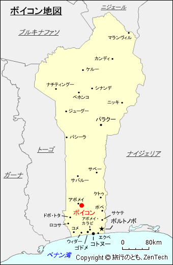 ボイコン地図