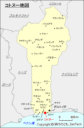 コトヌー地図