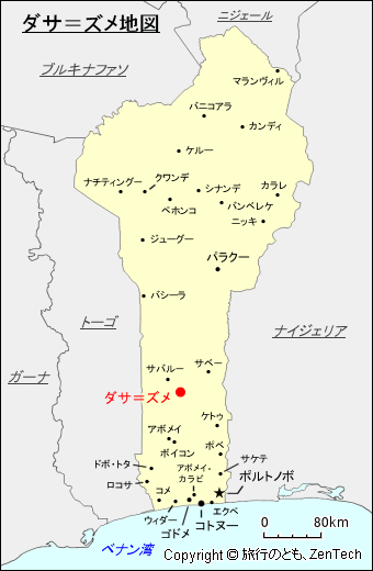 ダサ＝ズメ地図