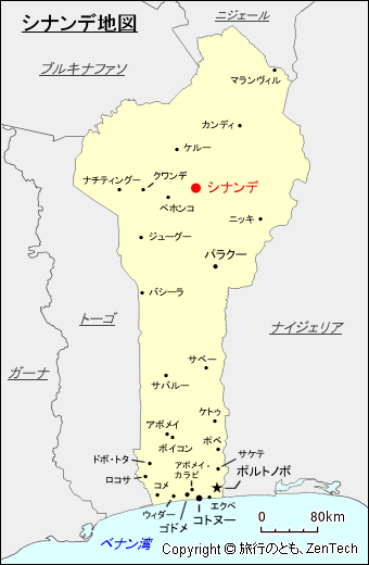 シナンデ地図