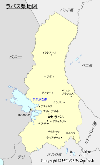 ラパス県地図