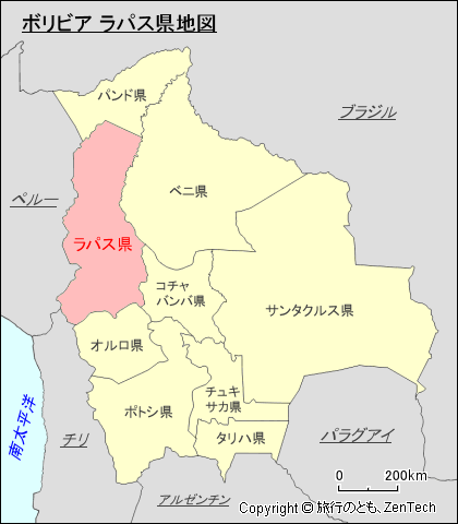 ボリビア ラパス県地図