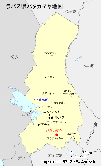 ラパス県パタカマヤ地図