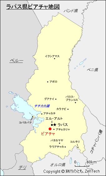 ラパス県ビアチャ地図