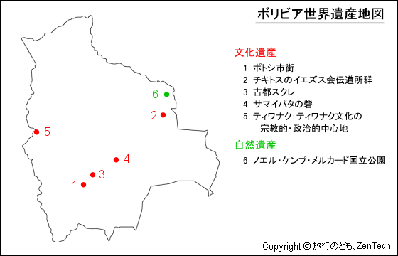 ボリビア世界遺産地図