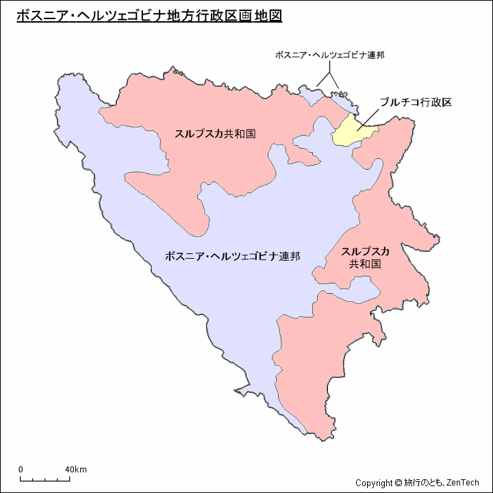 ボスニア・ヘルツェゴビナ地方行政区画地図 ボスニア・ヘルツェゴビナ地方行政区画地図