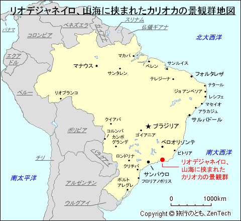 リオデジャネイロ、山と海に挟まれたカリオカの景観群地図