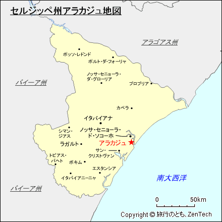 セルジッペ州アラカジュ地図