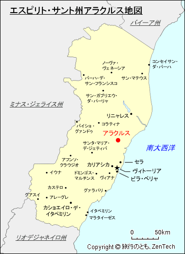 エスピリト・サント州アラクルス地図