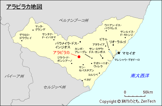 アラゴアス州アラピラカ地図