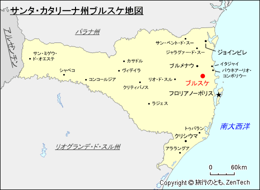 サンタ・カタリーナ州ブルスケ地図