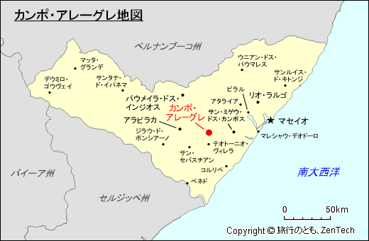 アラゴアス州カンポ・アレーグレ地図