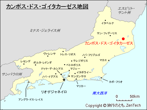 リオデジャネイロ州カンポス・ドス・ゴイタカーゼス地図