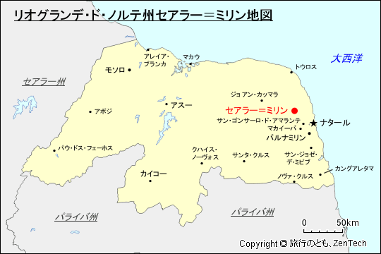 リオグランデ・ド・ノルテ州セアラー＝ミリン地図