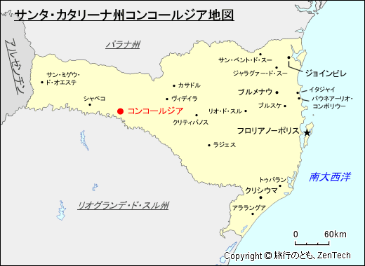 サンタ・カタリーナ州コンコールジア地図