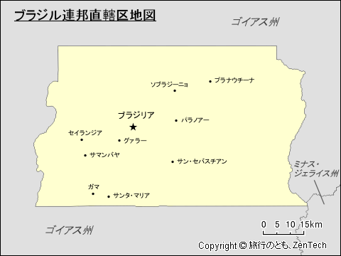 ブラジル連邦直轄区地図