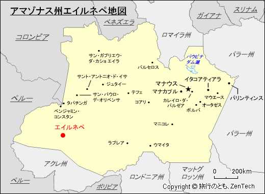 アマゾナス州エイルネペ地図