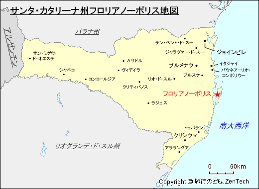 サンタ・カタリーナ州フロリアノーポリス地図