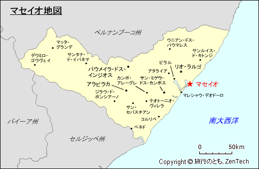 アラゴアス州マセイオ地図