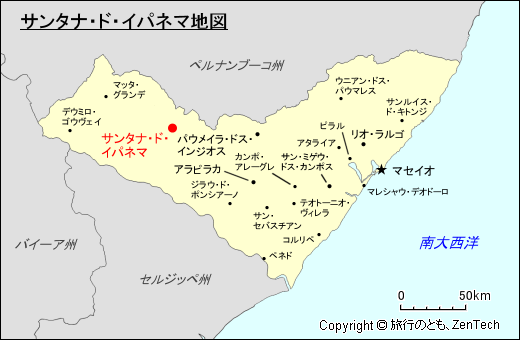 アラゴアス州サンタナ・ド・イパネマ地図