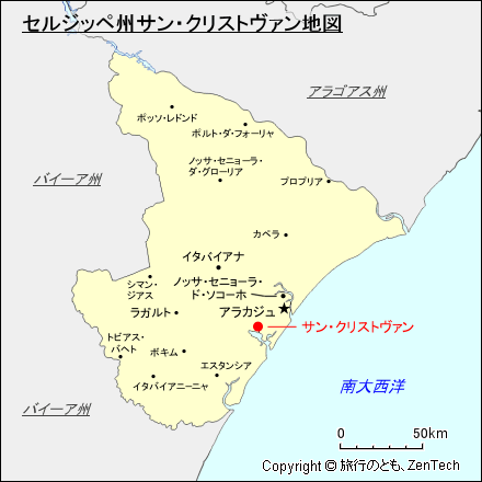 セルジッペ州サン・クリストヴァン地図