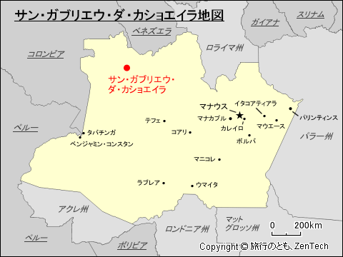 アマゾナス州サン・ガブリエウ・ダ・カショエイラ地図