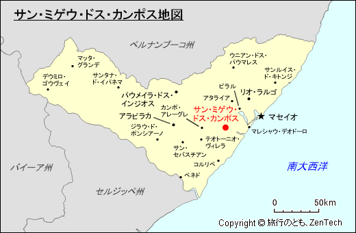 アラゴアス州サン・ミゲウ・ドス・カンポス地図