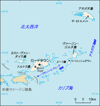 イギリス領ヴァージン諸島地図