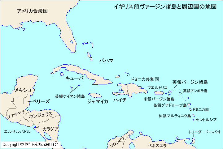 イギリス領ヴァージン諸島と周辺国の地図
