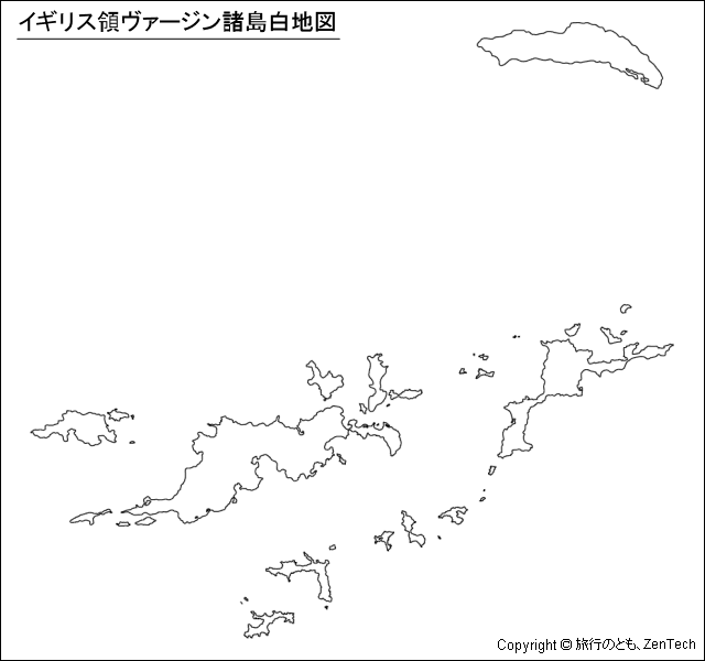 イギリス領ヴァージン諸島白地図 イギリス領ヴァージン諸島白地図