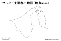 ブルネイ主要都市地図（地点のみ）