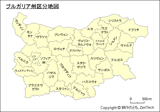日本語版 ブルガリア州区分地図