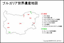 ブルガリア世界遺産地図