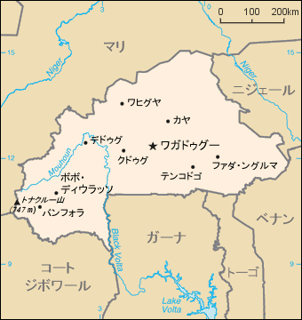 ブルキナファソ地図（日本語表記）