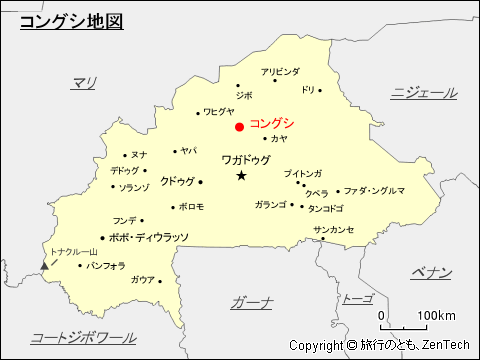 コングシ地図