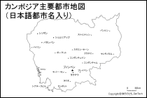 カンボジア主要都市地図（日本語都市名入り）