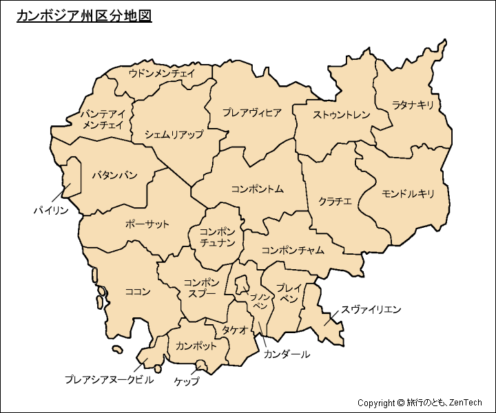 カンボジア州区分地図