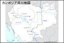 カンボジア河川地図