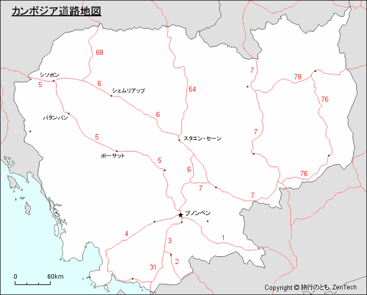 カンボジア道路地図 カンボジア道路地図
