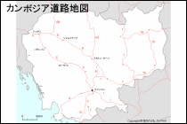 カンボジア道路地図