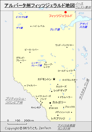 アルバータ州フィッツジェラルド地図