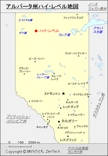 アルバータ州ハイ・レベル地図