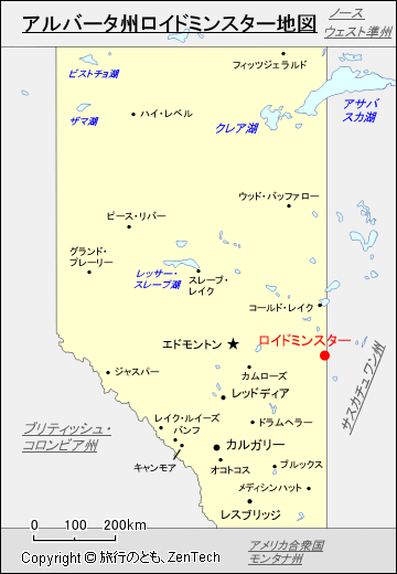 アルバータ州ロイドミンスター地図