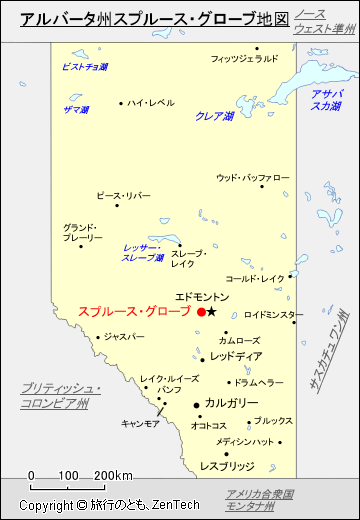 アルバータ州スプルース・グローブ地図