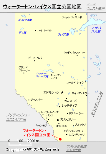 ウォータートン・レイクス国立公園地図