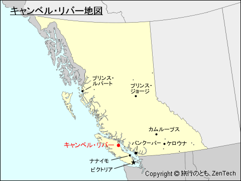 ブリティッシュ・コロンビア州キャンベル・リバー地図