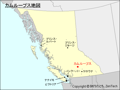 ブリティッシュ・コロンビア州カムループス地図