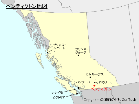 ブリティッシュ・コロンビア州ペンティクトン地図