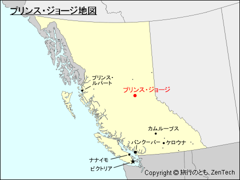 ブリティッシュ・コロンビア州プリンス・ジョージ地図